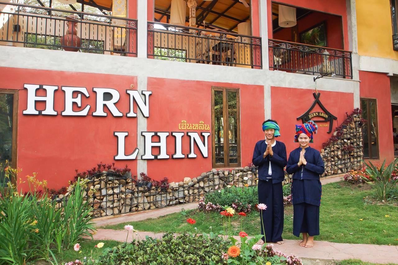 Hern Lhin Natural Resort Ban Pong  Buitenkant foto